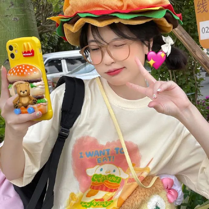 天地大冲撞国语